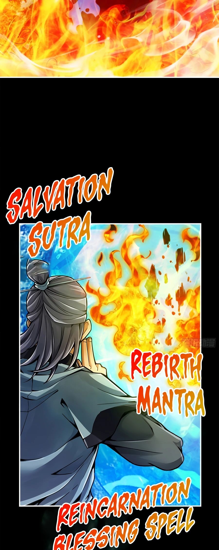 My senior brother is too steady Chapter 83 - page 17