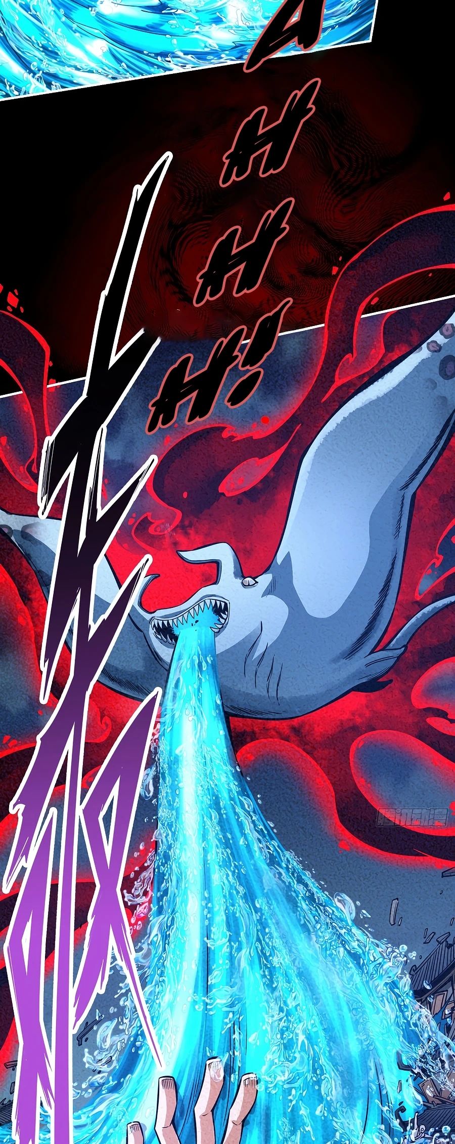 My senior brother is too steady Chapter 83 - page 22