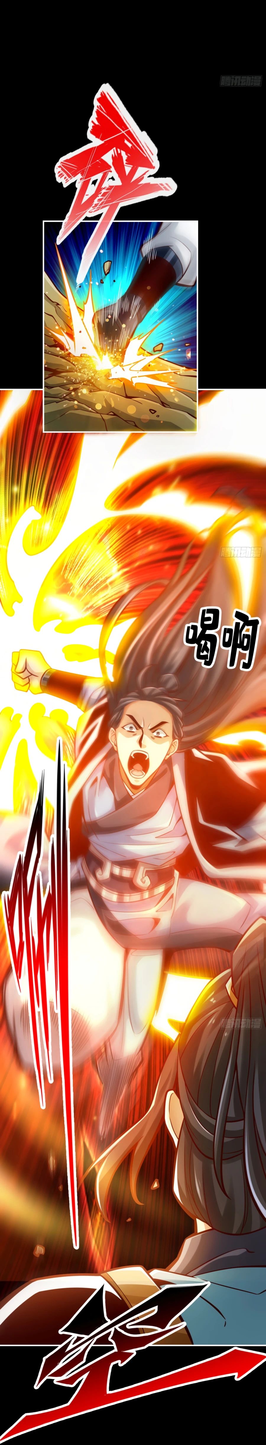 My senior brother is too steady Chapter 88 - page 4