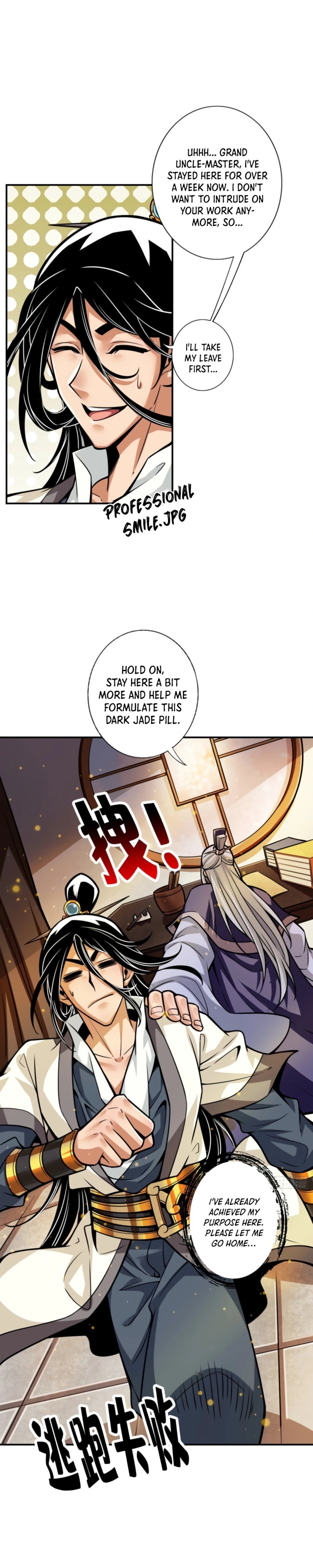 My senior brother is too steady Chapter 92 - page 2