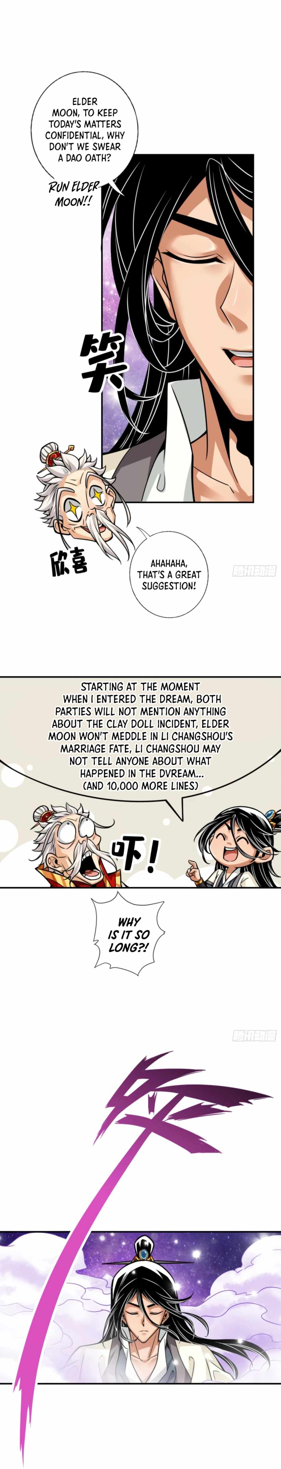 My senior brother is too steady Chapter 95 - page 12