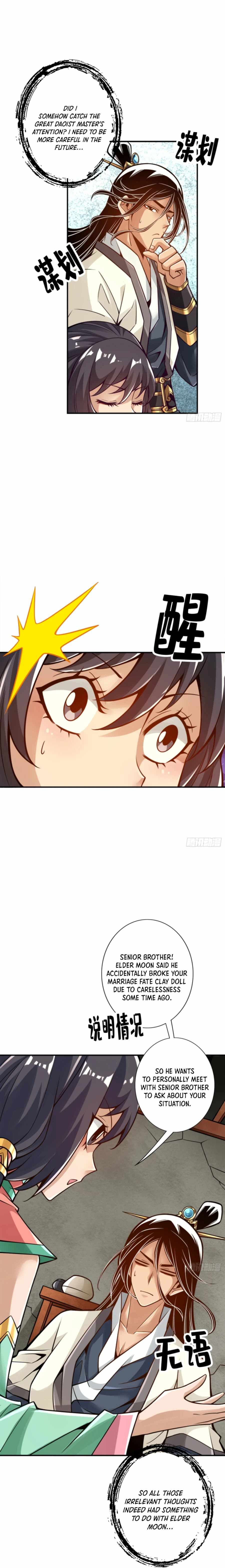 My senior brother is too steady Chapter 95 - page 2