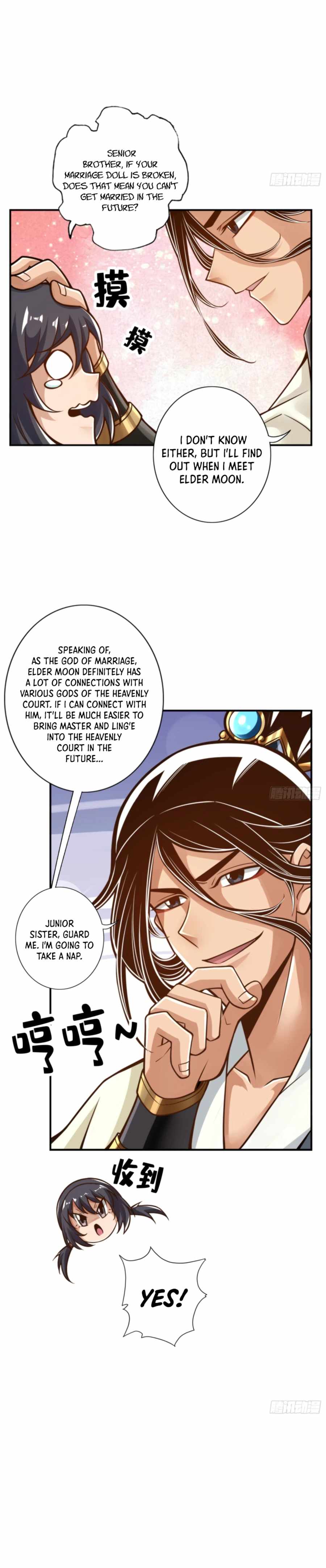 My senior brother is too steady Chapter 95 - page 3