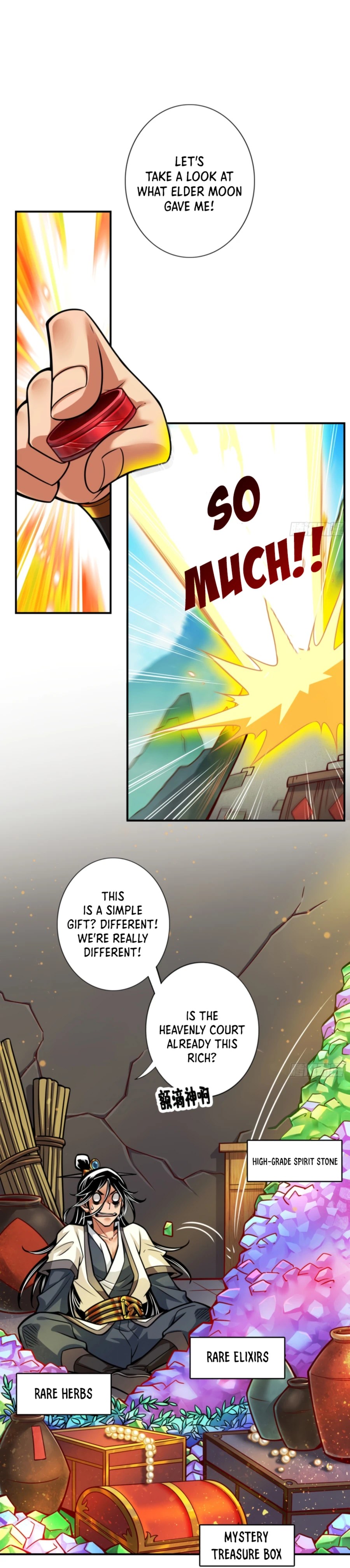 My senior brother is too steady Chapter 96 - page 2