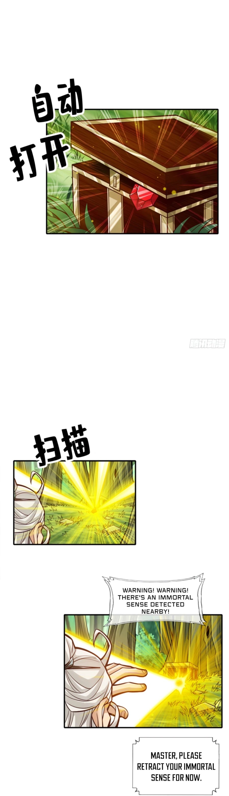My senior brother is too steady Chapter 96 - page 7