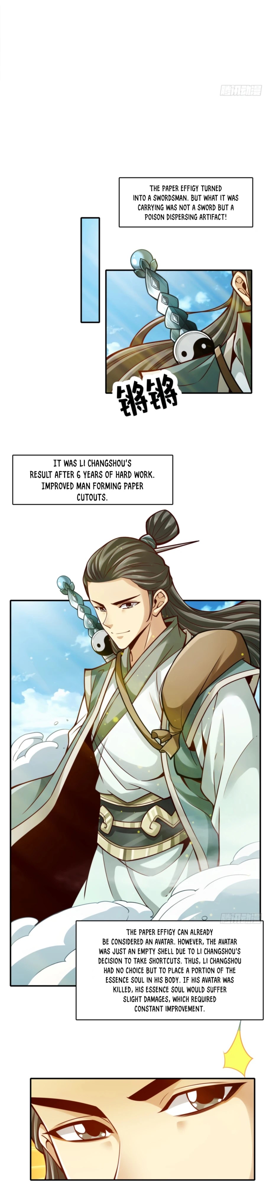My senior brother is too steady Chapter 96 - page 9