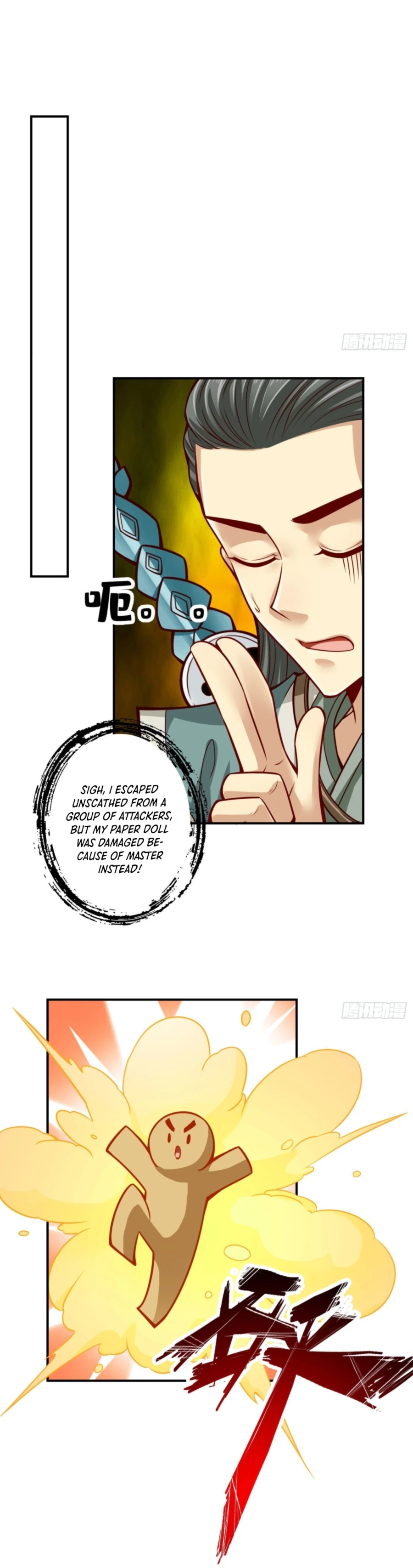 My senior brother is too steady Chapter 98 - page 8