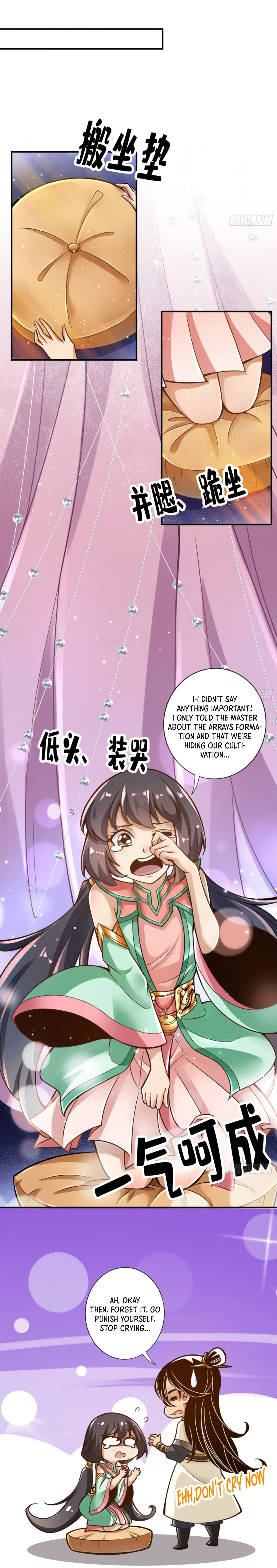 My senior brother is too steady Chapter 53 - page 5