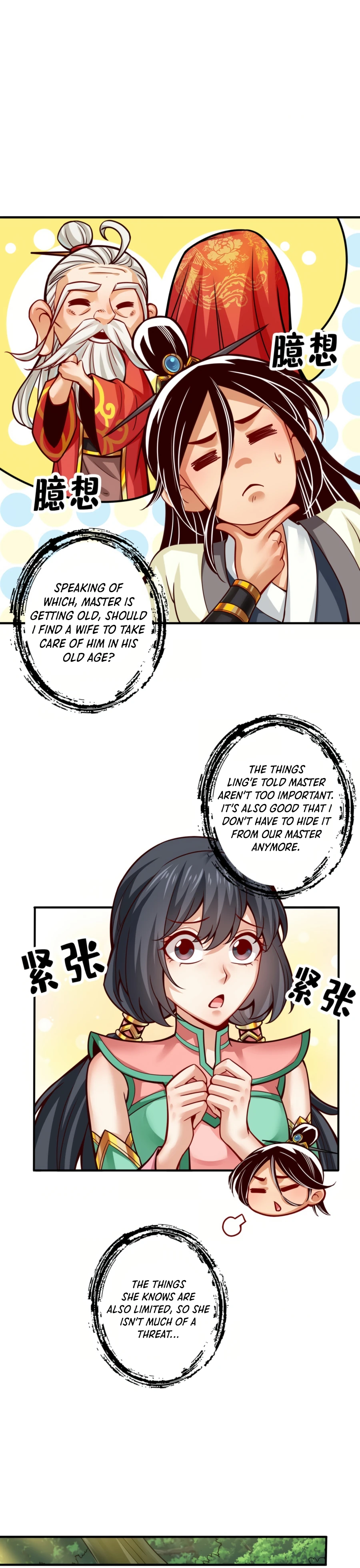 My senior brother is too steady Chapter 53 - page 6