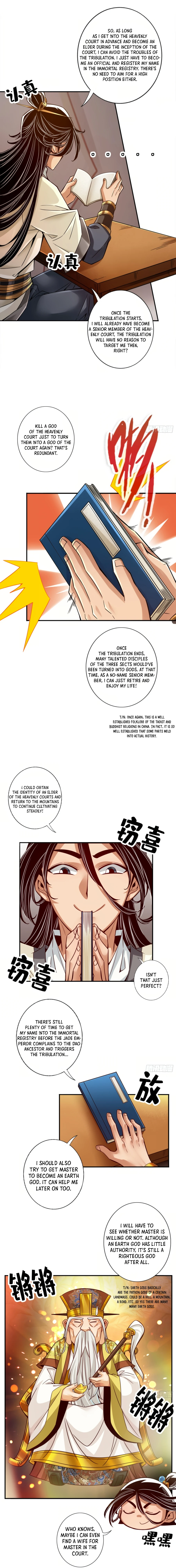 My senior brother is too steady Chapter 54 - page 3