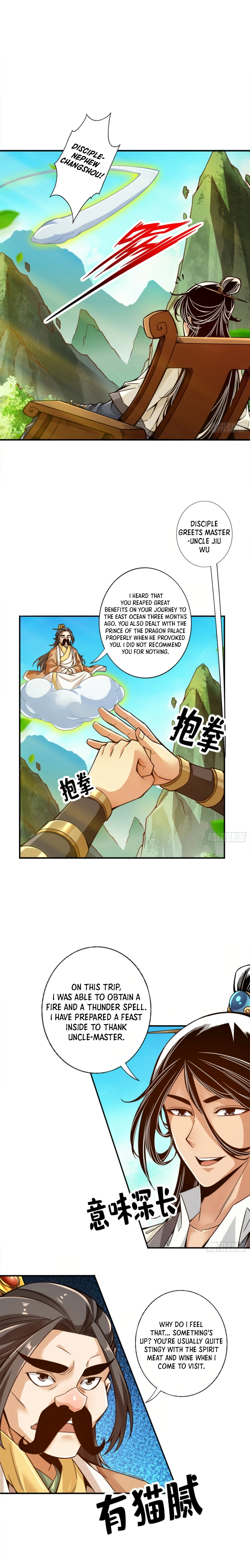 My senior brother is too steady Chapter 54 - page 5