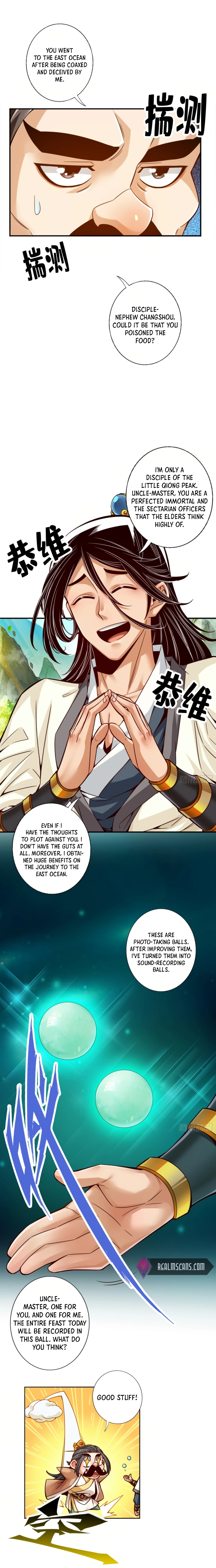 My senior brother is too steady Chapter 54 - page 6