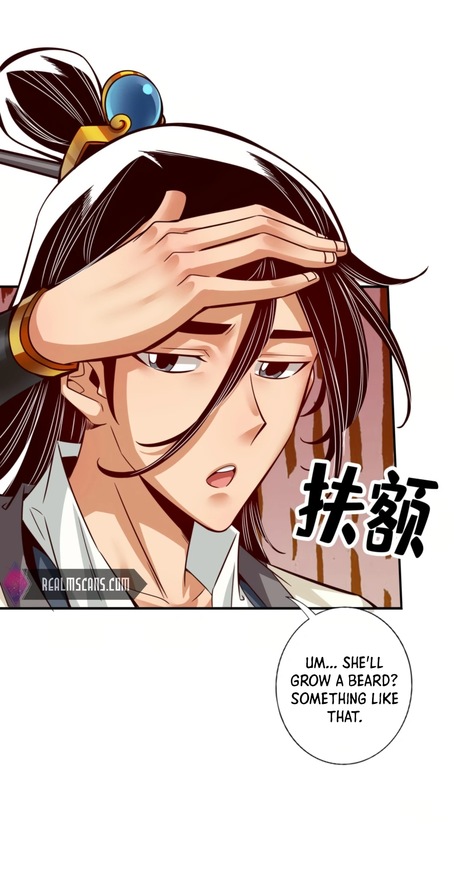 My senior brother is too steady Chapter 57 - page 8