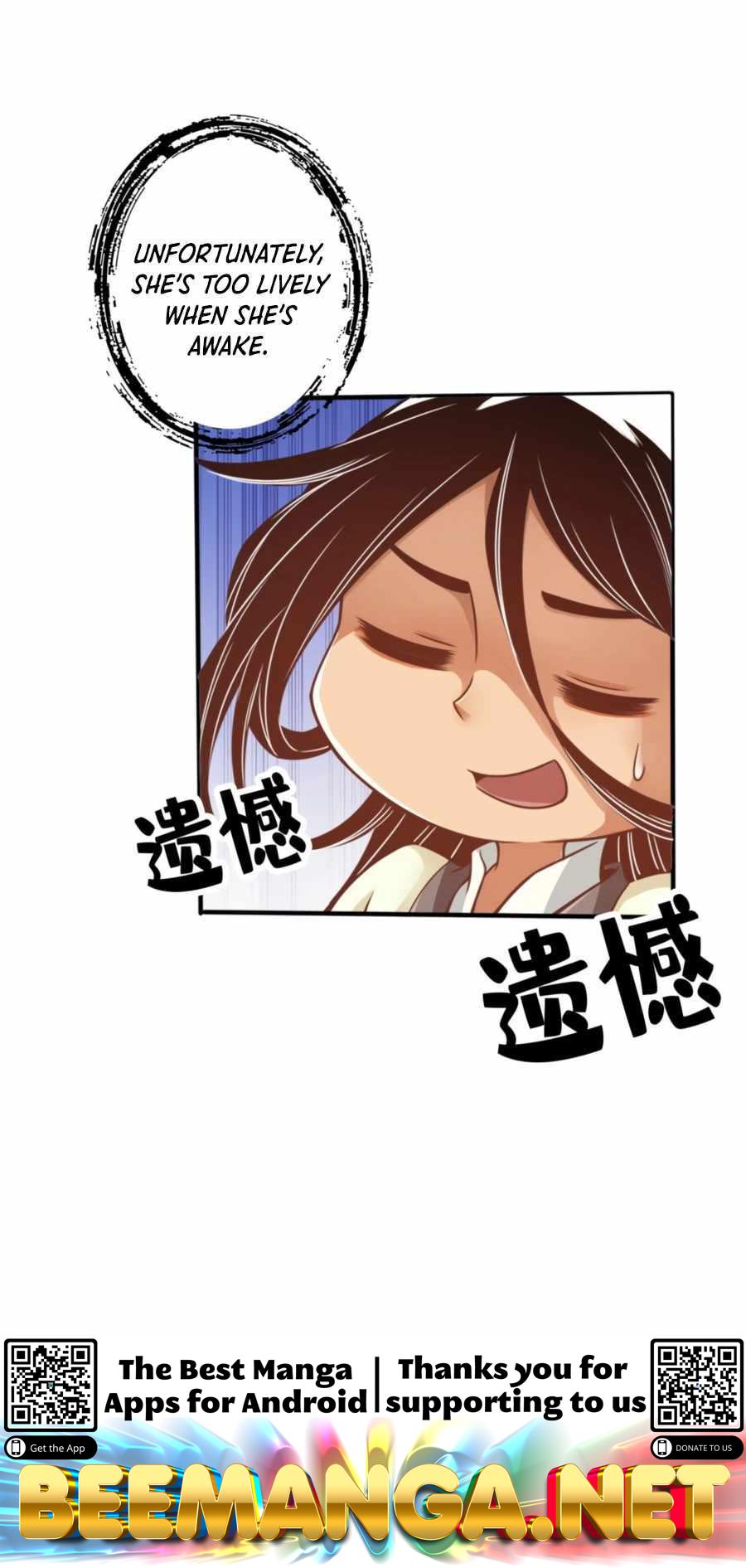 My senior brother is too steady Chapter 58 - page 8