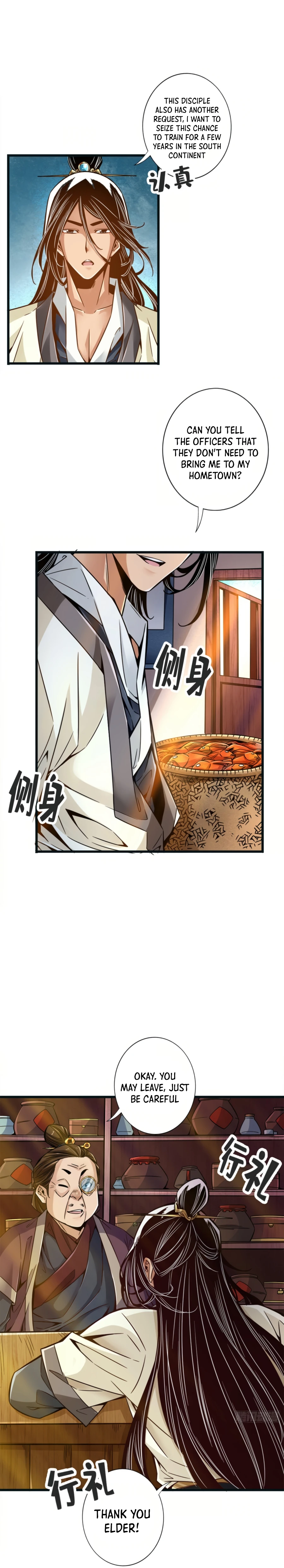 My senior brother is too steady Chapter 67 - page 10