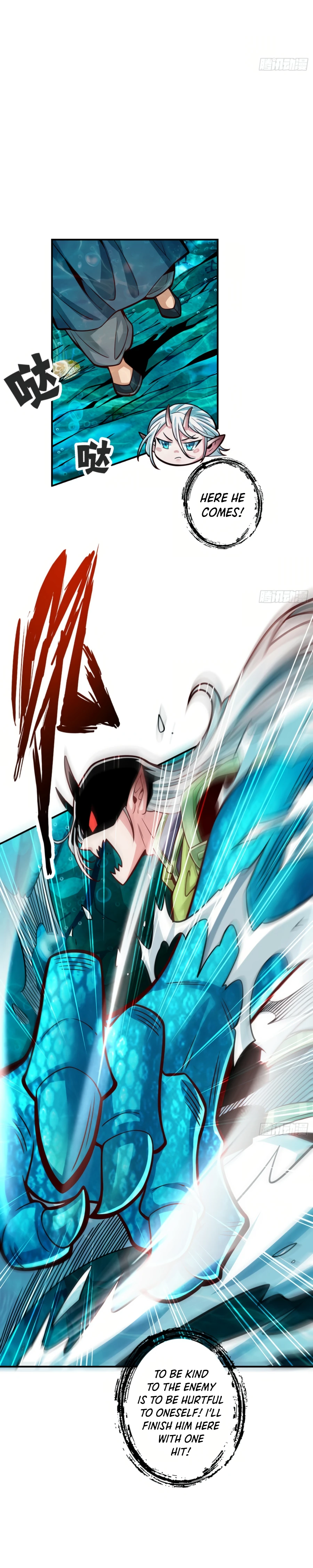 My senior brother is too steady Chapter 70 - page 4