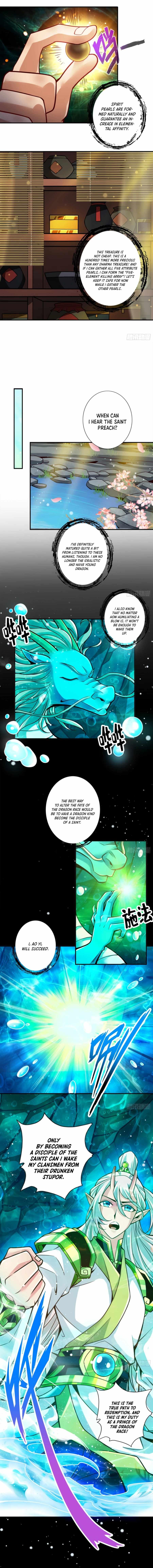 My senior brother is too steady Chapter 99 - page 12