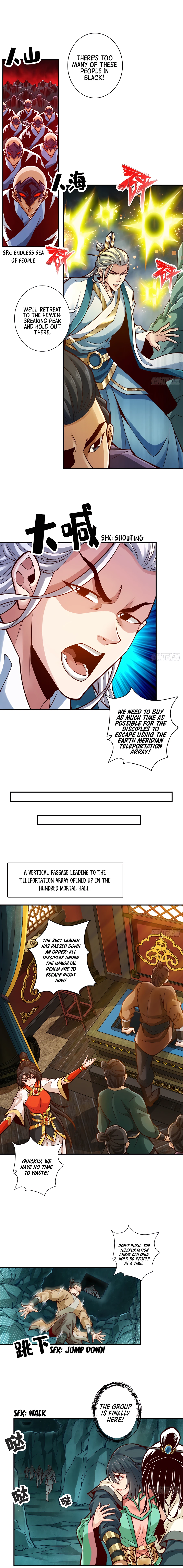 My senior brother is too steady Chapter 120 - page 3
