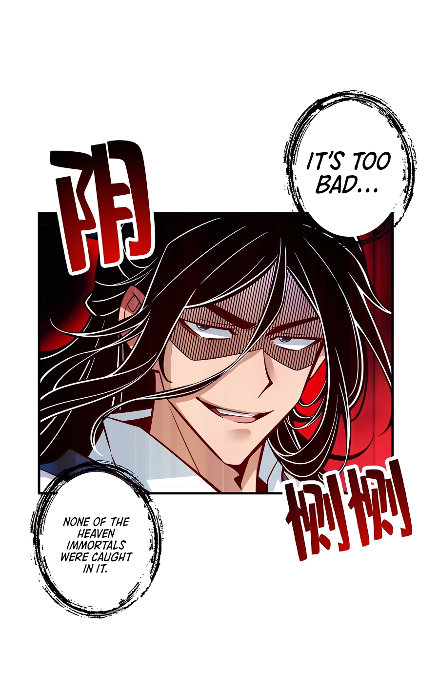My senior brother is too steady Chapter 120 - page 8