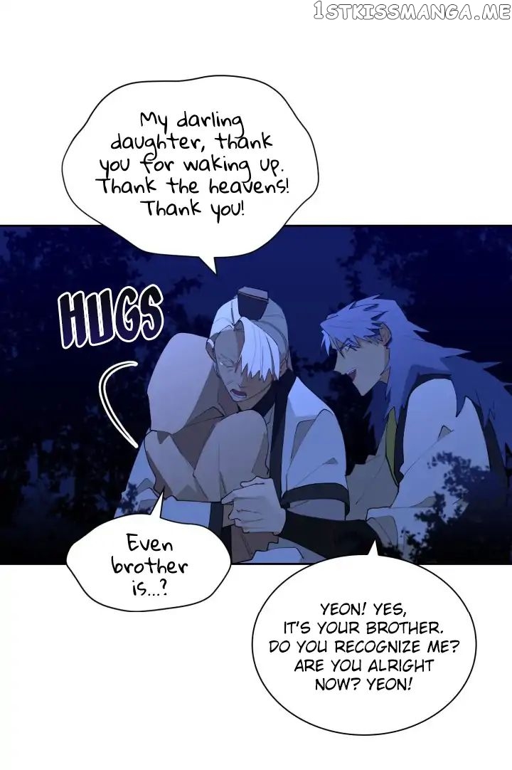 Beast with Flowers chapter 1 - page 44