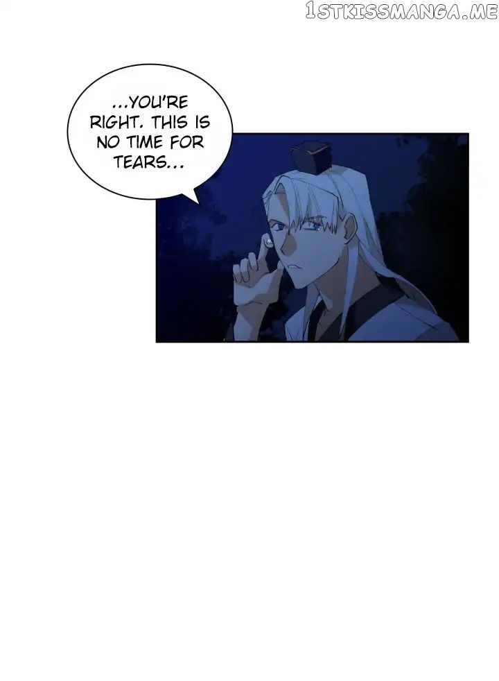 Beast with Flowers chapter 1 - page 8