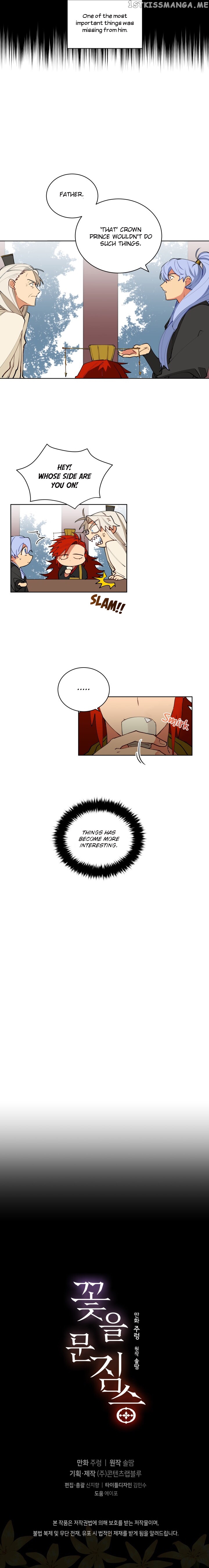Beast with Flowers chapter 8 - page 6