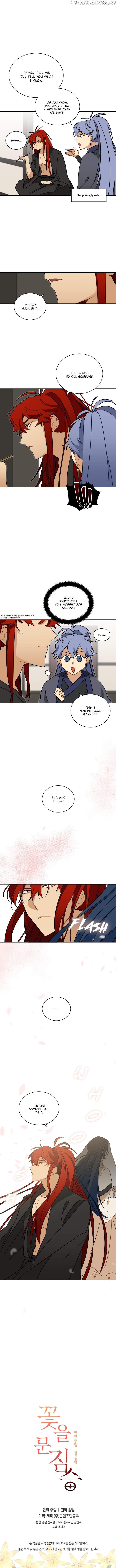 Beast with Flowers chapter 20 - page 8