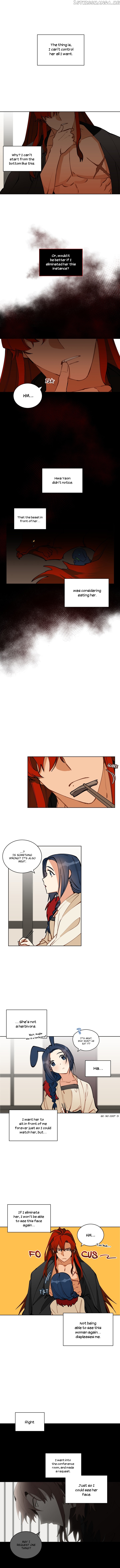 Beast with Flowers chapter 19 - page 6