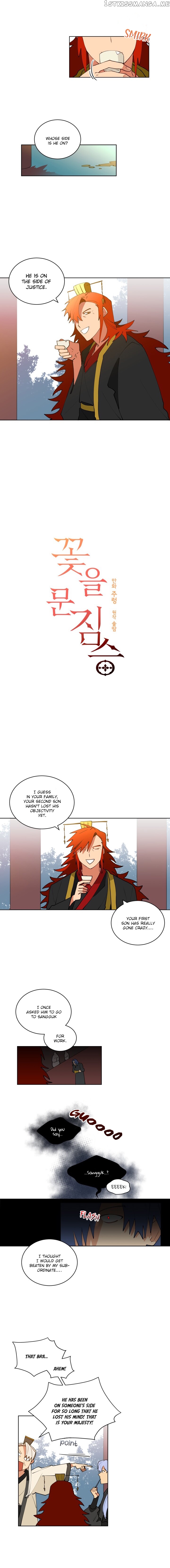 Beast with Flowers chapter 9 - page 1