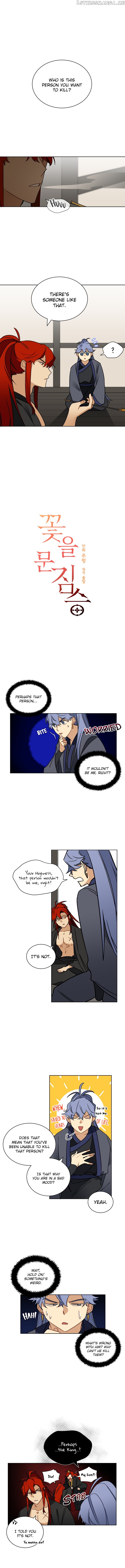 Beast with Flowers chapter 21 - page 1