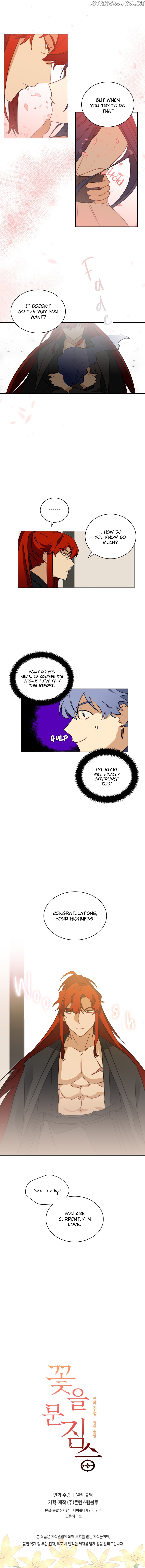 Beast with Flowers chapter 21 - page 7