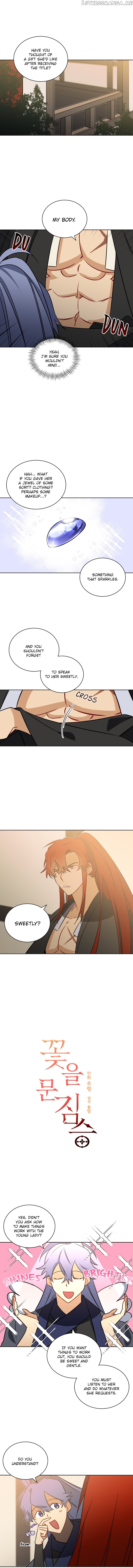 Beast with Flowers chapter 32 - page 1