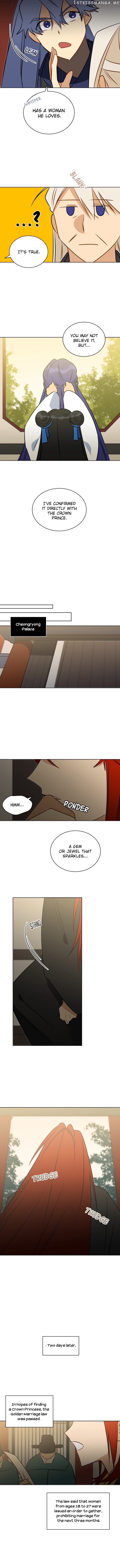 Beast with Flowers chapter 32 - page 4