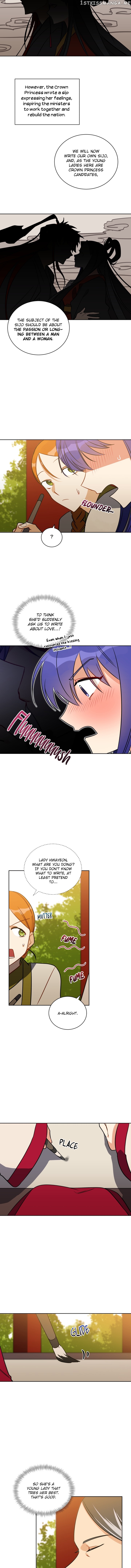Beast with Flowers chapter 39 - page 7