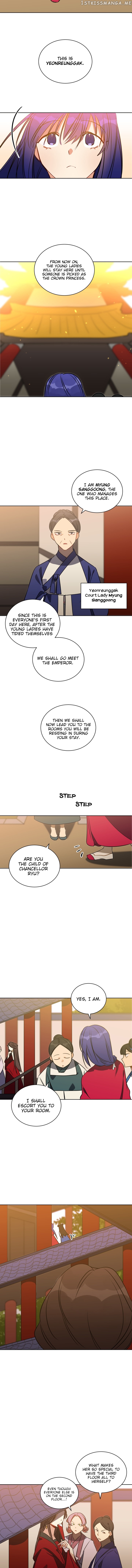 Beast with Flowers chapter 37 - page 4