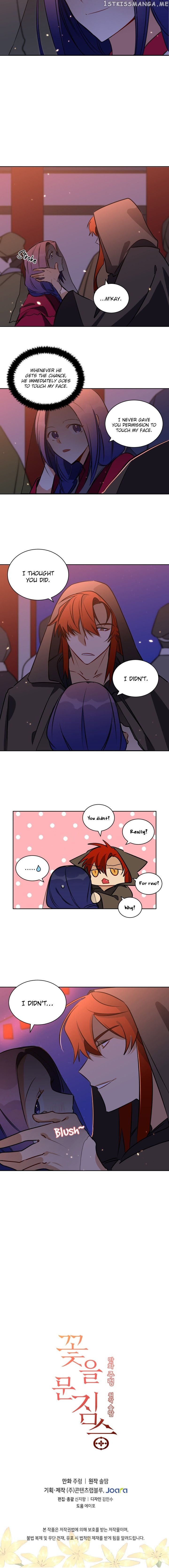 Beast with Flowers chapter 36 - page 7