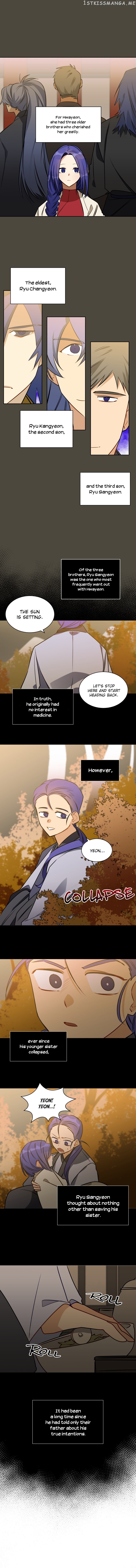Beast with Flowers chapter 35 - page 4