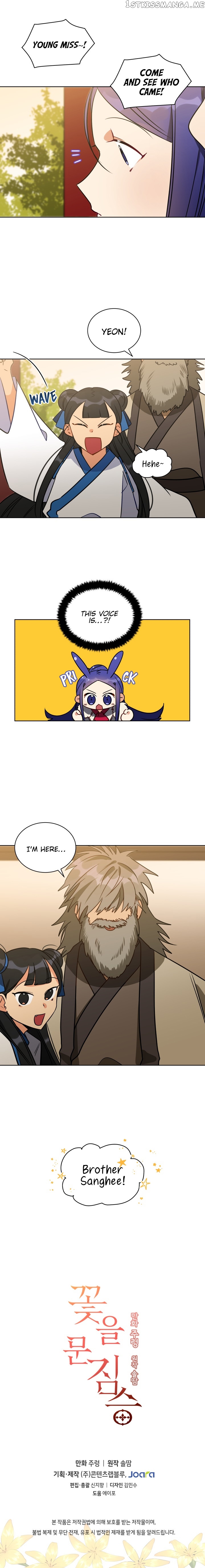 Beast with Flowers chapter 34 - page 9