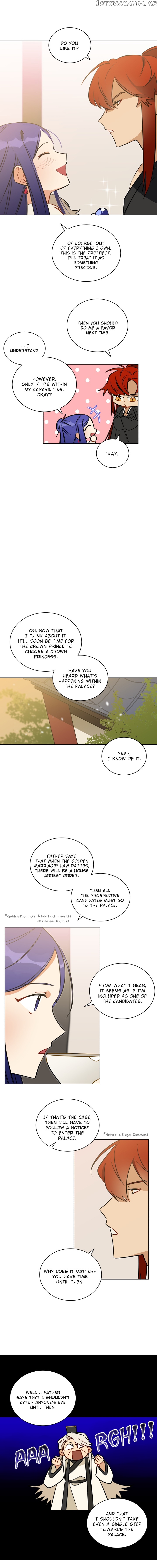 Beast with Flowers chapter 33 - page 7