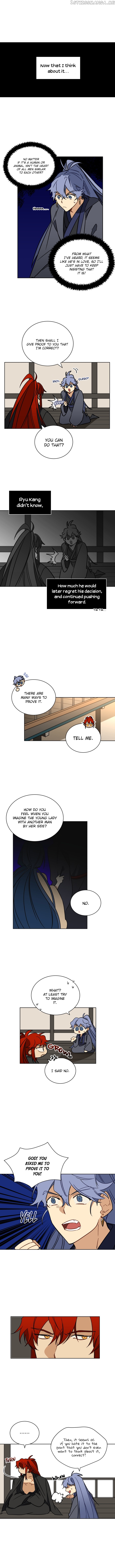 Beast with Flowers chapter 22 - page 2