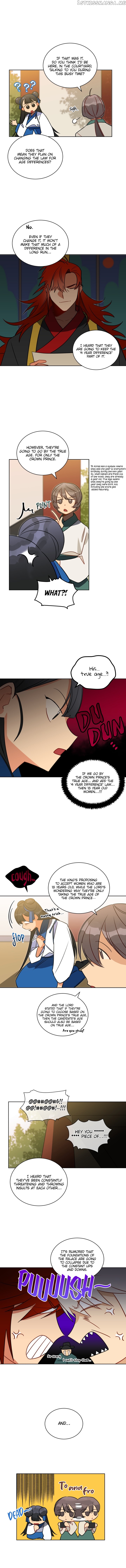 Beast with Flowers chapter 30 - page 3