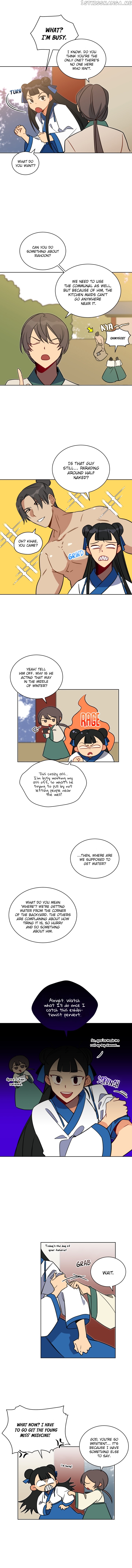 Beast with Flowers chapter 29 - page 6