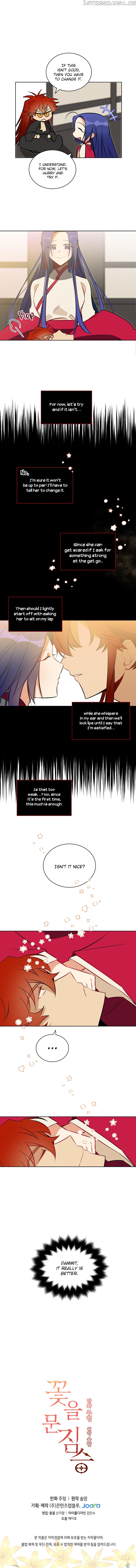 Beast with Flowers chapter 28 - page 8