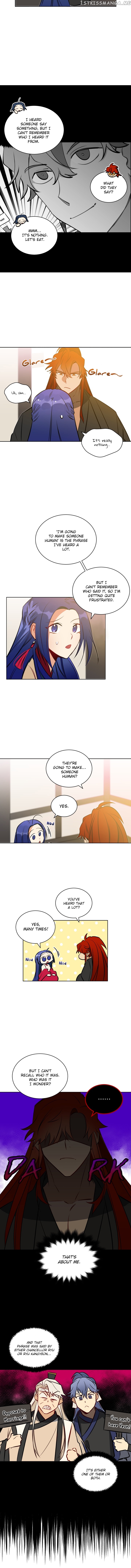 Beast with Flowers chapter 27 - page 7
