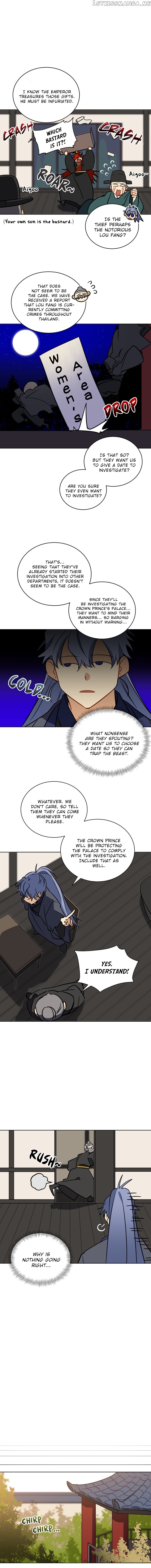 Beast with Flowers chapter 41 - page 6