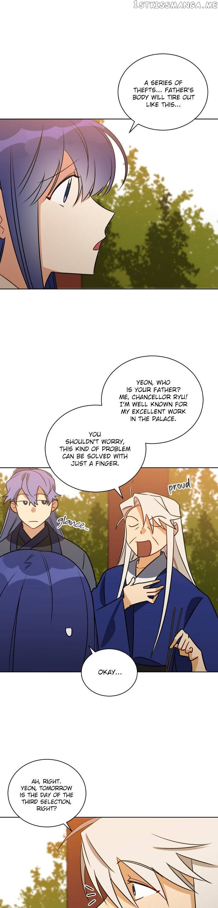 Beast with Flowers chapter 52 - page 9