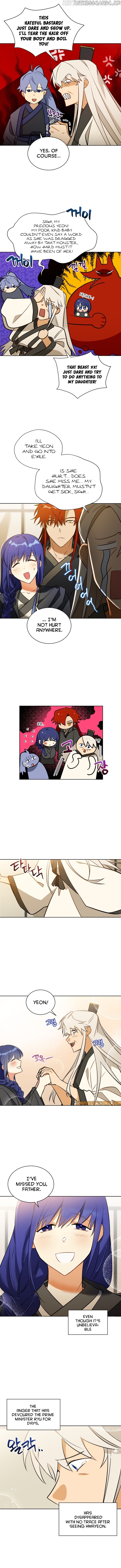 Beast with Flowers chapter 79 - page 5