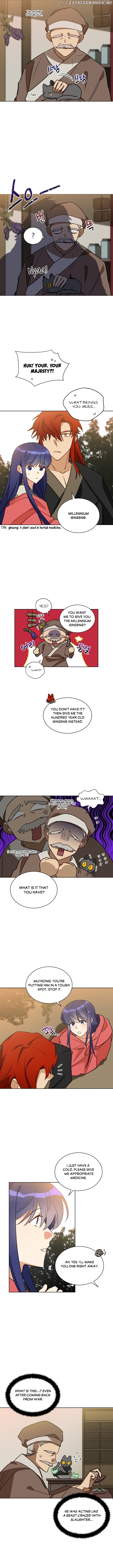 Beast with Flowers chapter 78 - page 6