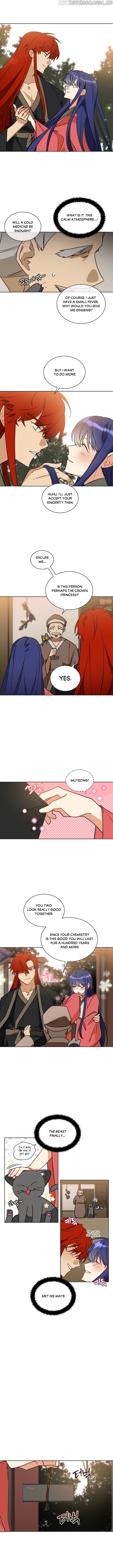 Beast with Flowers chapter 78 - page 7