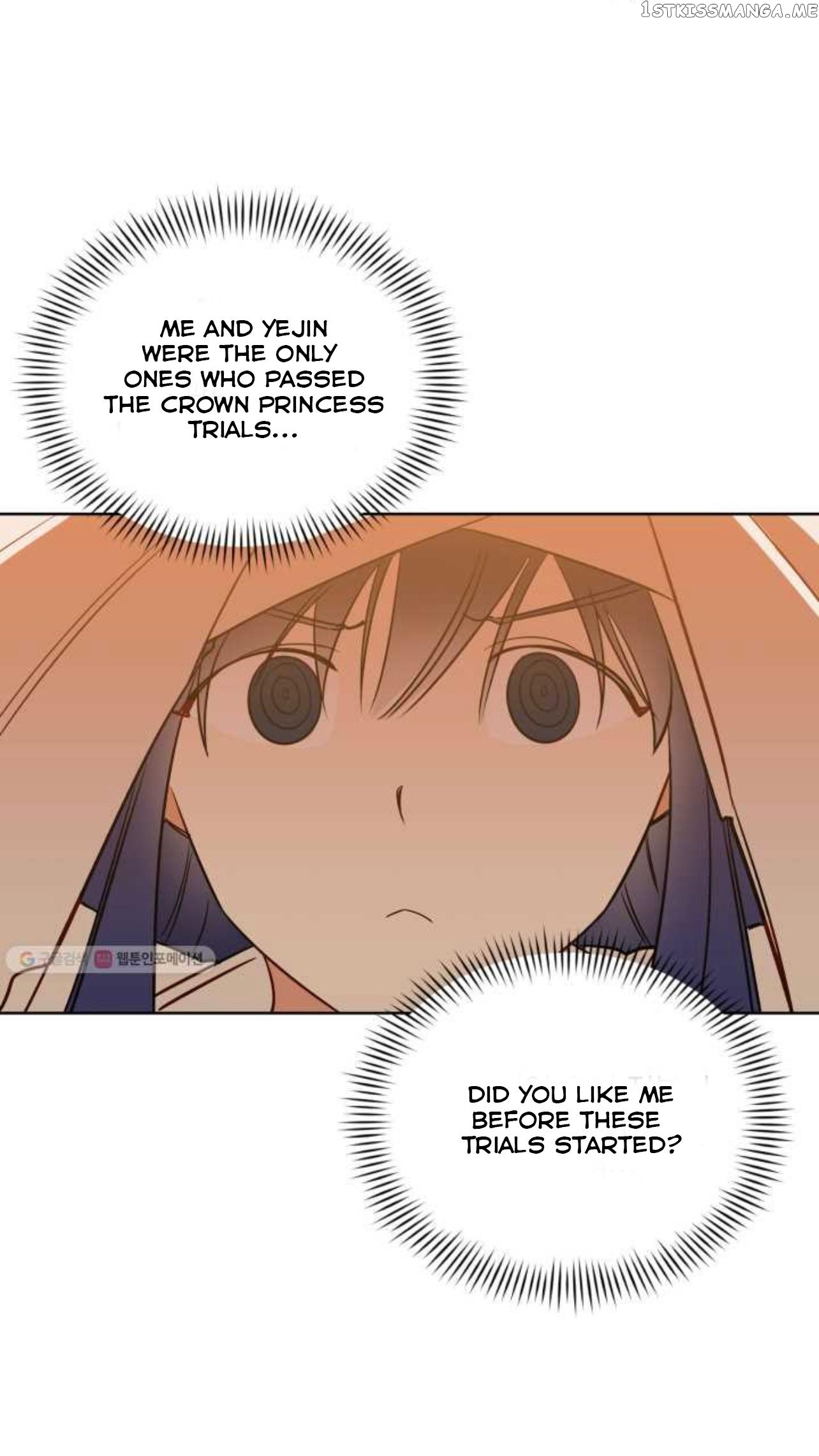 Beast with Flowers chapter 54 - page 17